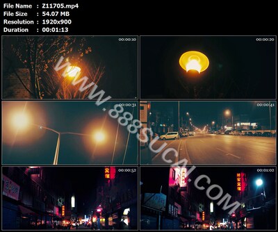凌晨朦胧灯光路灯城市光线灯孤单伤心夜景高清视频视频素材