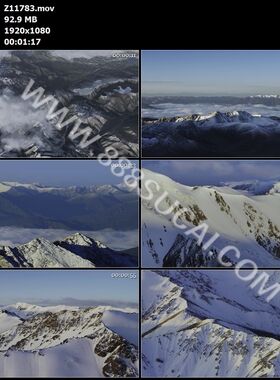 祁连山卫星影像三维穿梭祁连山山川山体雪景山峰高清实拍视频素材