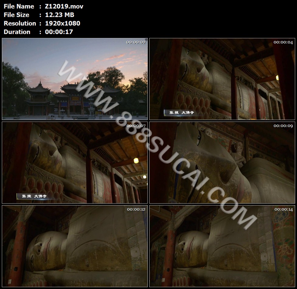 张掖大佛寺卧佛佛像高清实拍视频素材