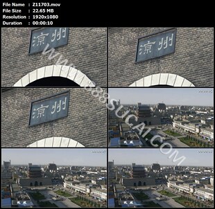 凉州城门古代城楼大门特写武威城市风景高清实拍视频素材