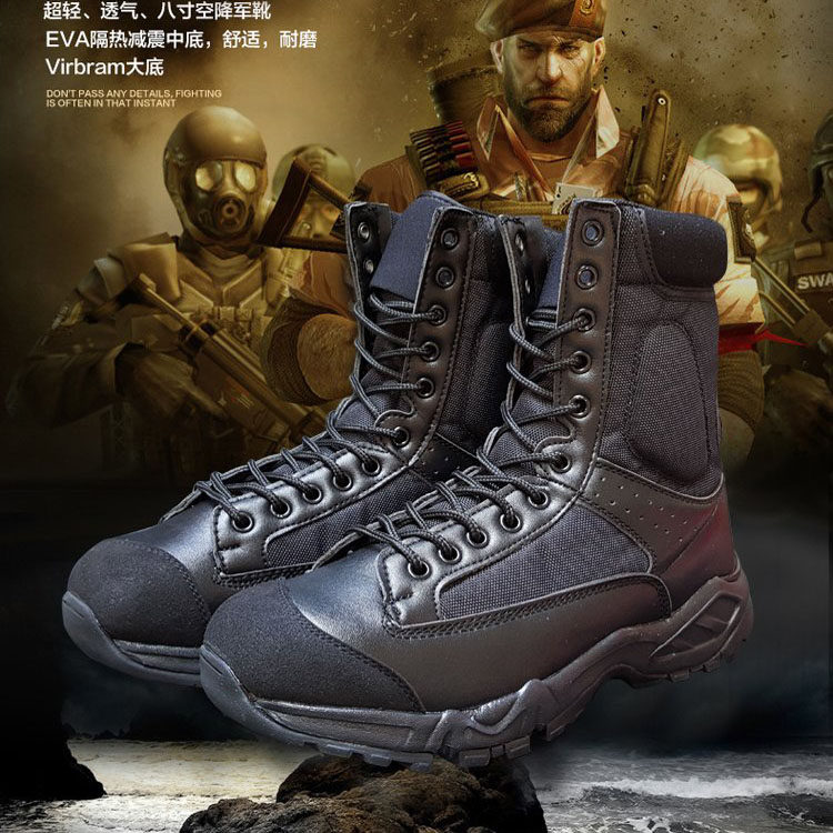 Bottes militaires en LYCRA Lycra - lumière - Ref 1402247 Image 1