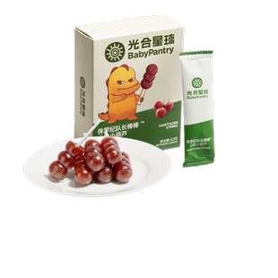 babycare山楂小葫芦光合星球山楂棒儿童零食鸡内金果条果糕棒