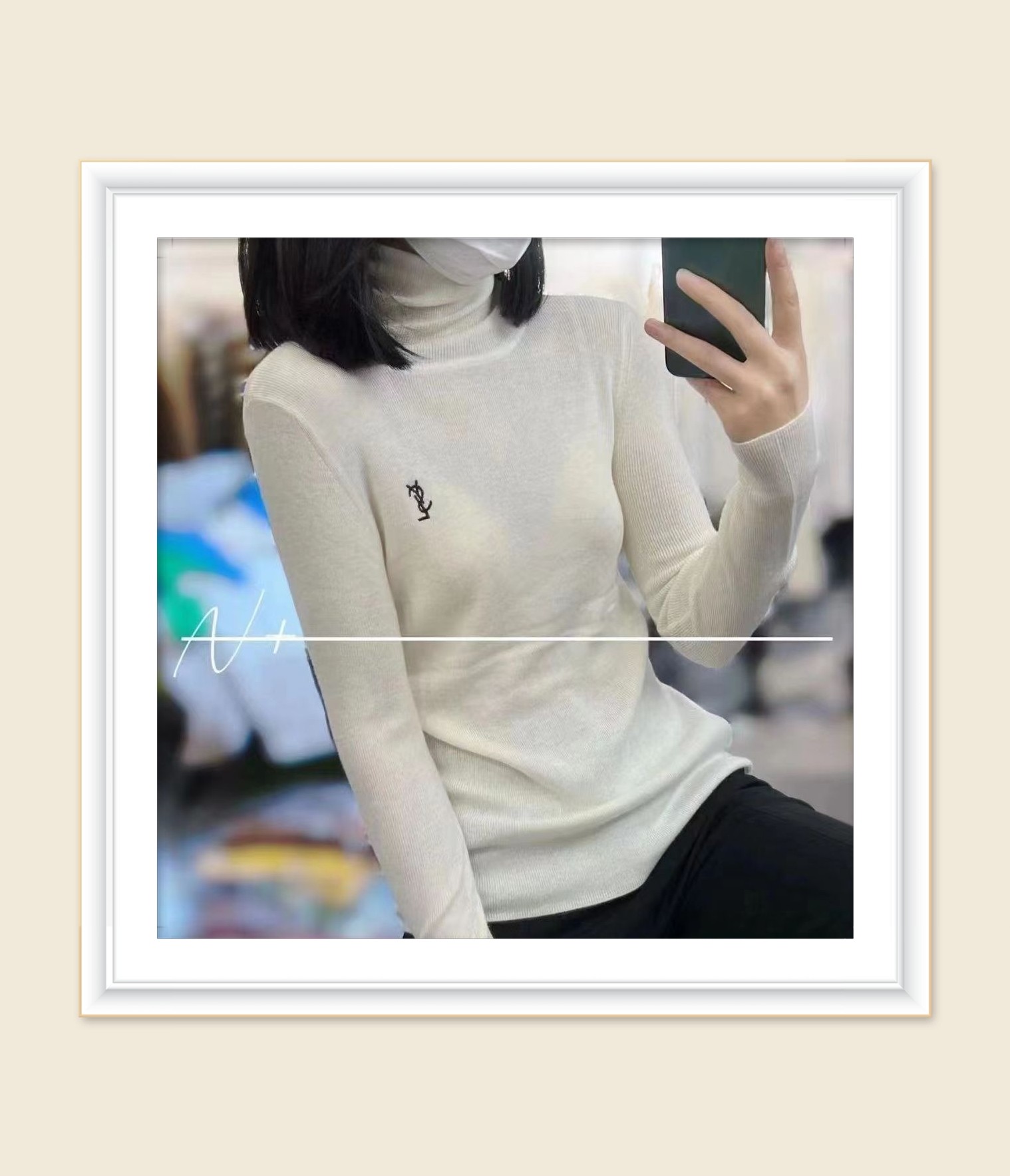 女士羊毛衫冬季纯色内搭打底毛衣亲肤软糯弹力修身显瘦高领针织衫