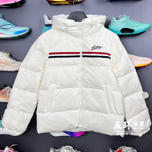 女子时尚 新品 潮流休闲运动短羽绒服AYMV234 2025冬季 李宁羽绒服