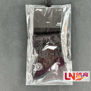 休闲运动保暖舒适针织袜AWSV015 男子时尚 李宁运动袜2025春季 新款