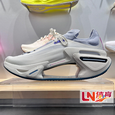 李宁跑鞋 2025春季新款绝影3男子减震回弹弹速运动鞋ARRV001