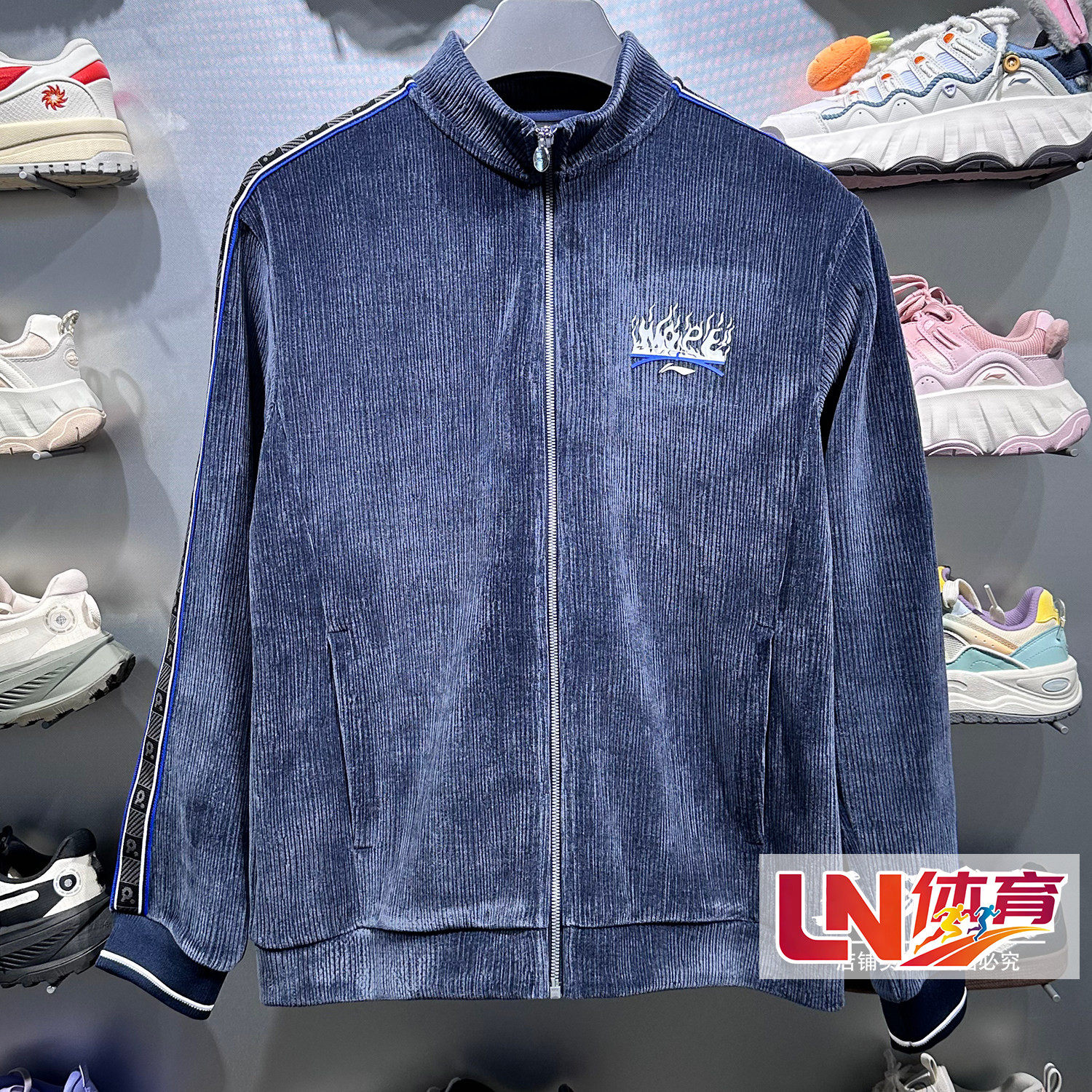 李宁卫衣  2025冬季新品男女同款乒乓球系列休闲运动外套AWDVF27,运动服/休闲服装,运动卫衣/套头衫,淘宝优惠券,粉丝福利购,淘宝优惠卷