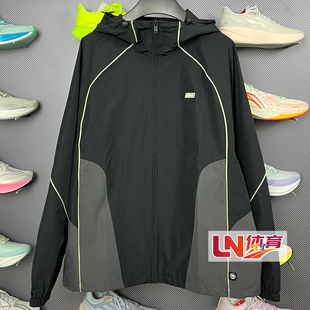 李宁外套 2026春季新品反伍BADFIVE男子立体裁剪运动风衣AFDW033