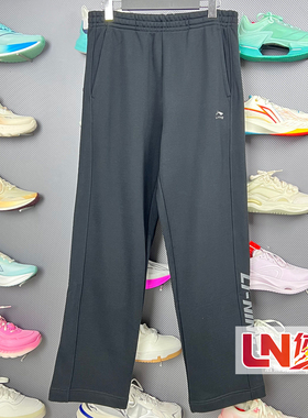 李宁卫裤 2025冬季新品男子时尚潮流系列宽松直筒运动长裤AKLV863