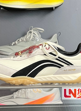 李宁休闲鞋2026春季新品心流男女同款减震回弹经典运动鞋AGCW002