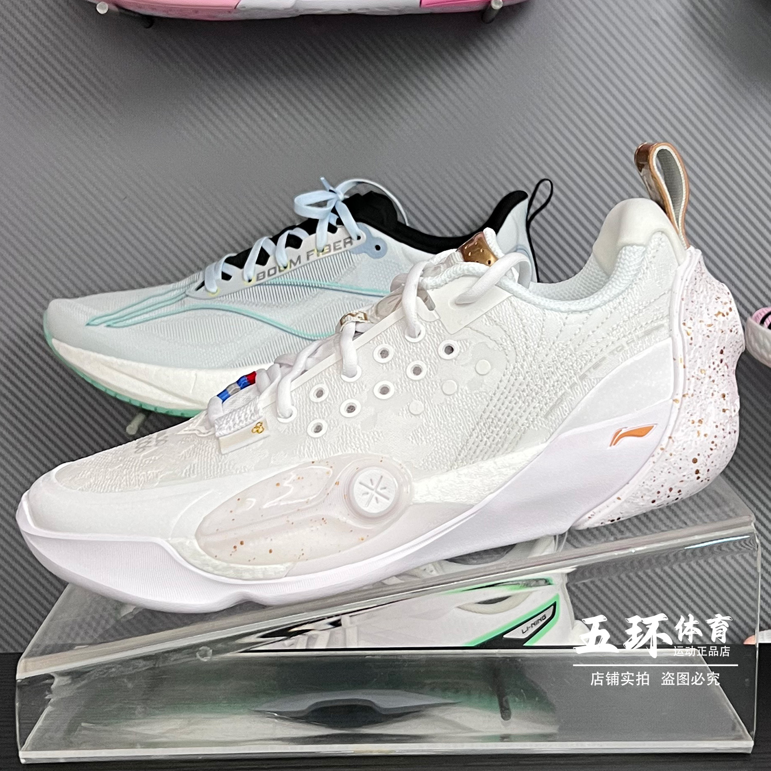 李宁篮球鞋 2025夏季新品韦德全城13男子轻量高回弹篮球鞋ABAV017