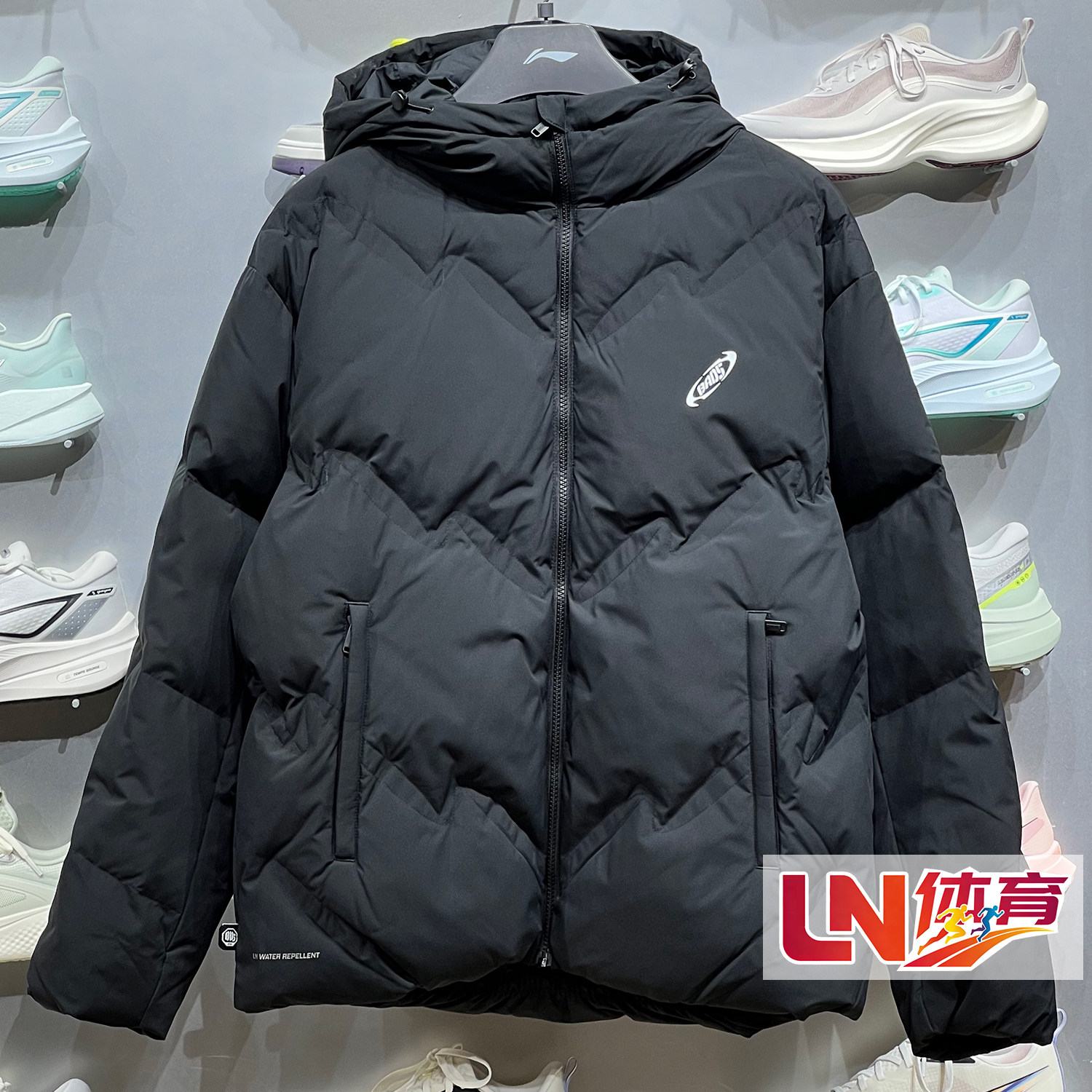 李宁2026冬季新品反伍BADFIVE男子防泼水宽松鸭绒短羽绒服AYMW213