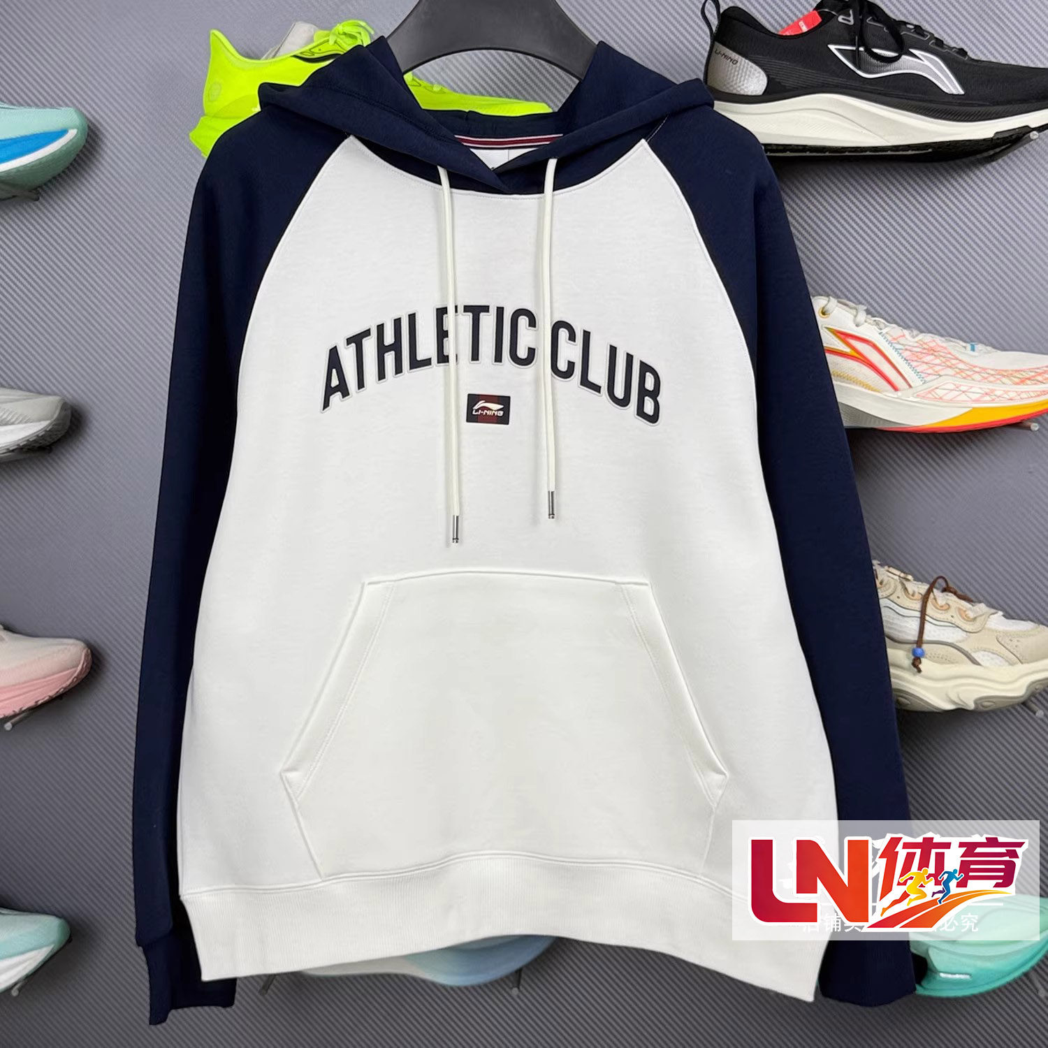 李宁卫衣 2026春季新品女子时尚百搭潮流宽松套头连帽卫衣AWDW158