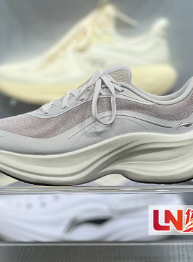 李宁跑鞋 2026冬季新品惊鸿2 COMFY女子缓震保护运动跑鞋ARHW020