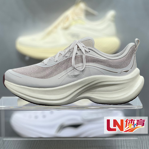 李宁跑鞋 2026冬季新品惊鸿2 COMFY女子缓震保护运动跑鞋ARHW020