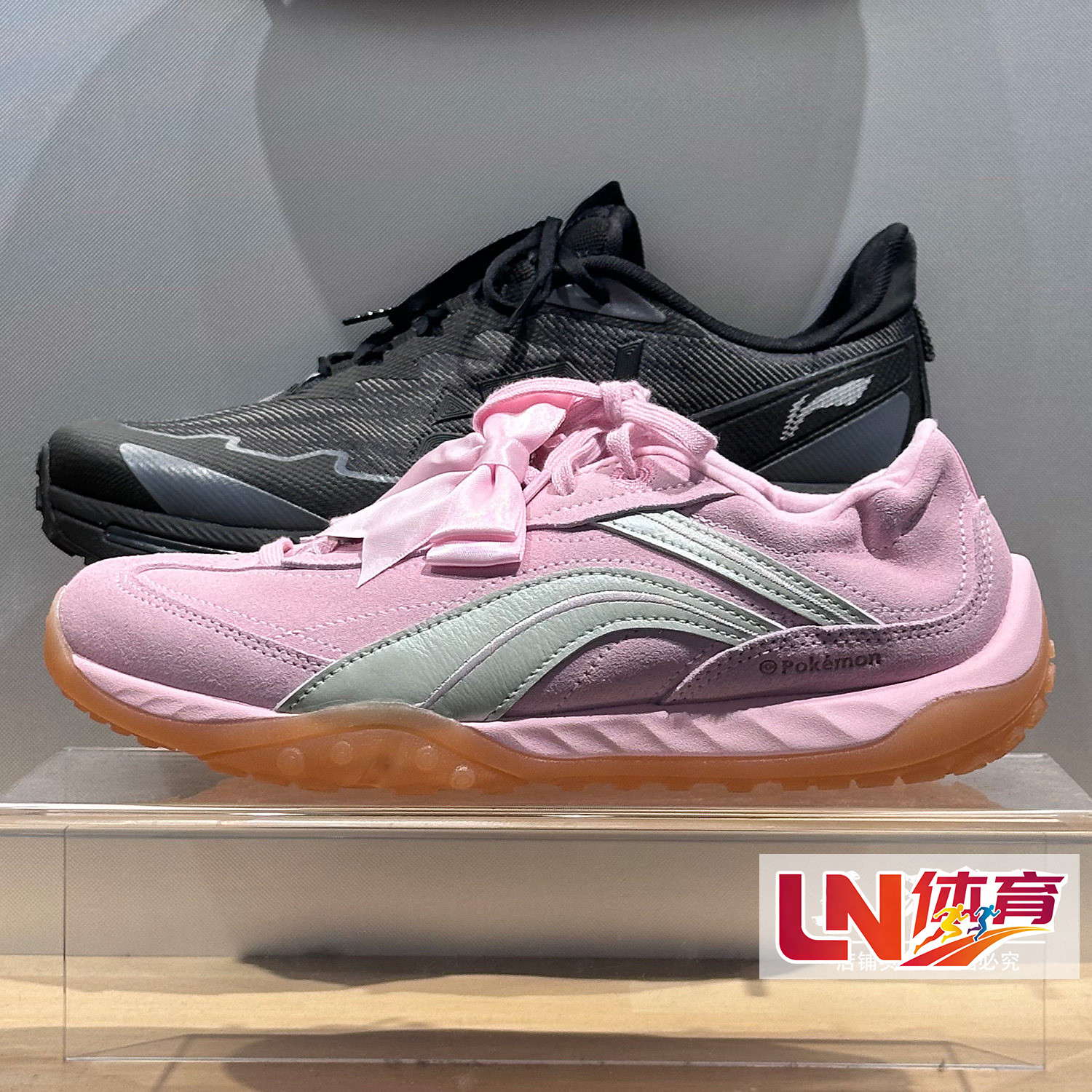 李宁休闲鞋 2026春季新品男女心流时尚经典软弹舒适休闲鞋AGCW124,运动鞋new,运动休闲鞋,淘宝优惠券,粉丝福利购,淘宝优惠卷