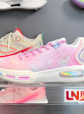 李宁篮球鞋2025冬季新品韦德幻影7梦境减震耐磨篮球场地鞋ABPV011