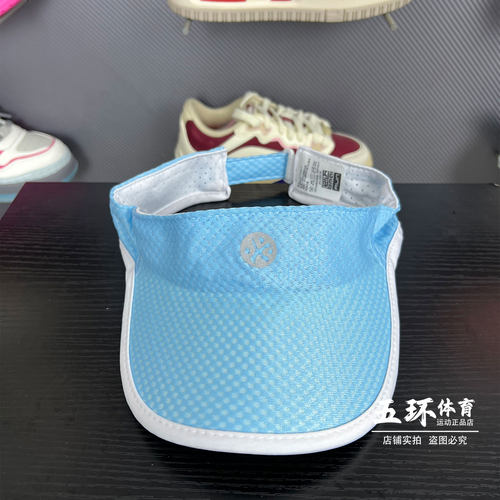 必迈中性防晒运动帽空顶