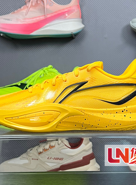 李宁篮球鞋 2026春季新品闪凌3男子轻量高回弹专业比赛鞋ABAW007