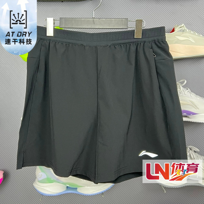 李宁短裤 2026夏季新品跑步系列男子反光速干凉爽运动短裤AKSW119