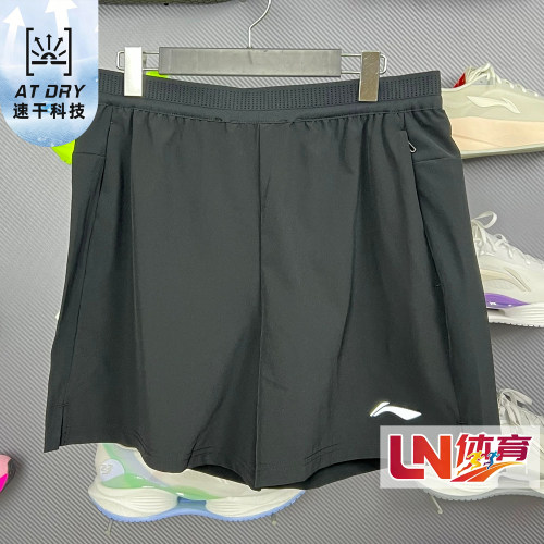 李宁短裤 2026夏季新品跑步系列男子反光速干凉爽运动短裤AKSW119