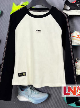 李宁长袖T恤2026春季新品中国文化系列故宫联名女子文化衫AHSW390