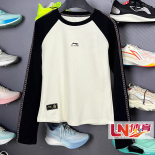 李宁长袖T恤2026春季新品中国文化系列故宫联名女子文化衫AHSW390
