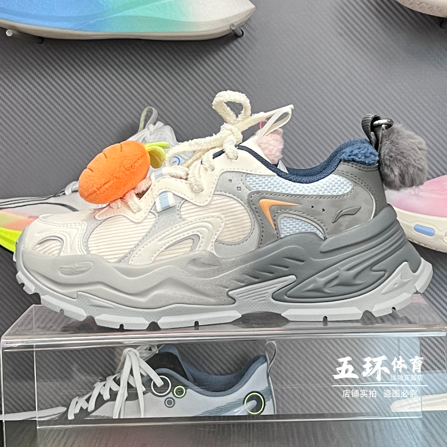 李宁休闲鞋 2025冬季新品星芒女子时尚经典厚底百搭运动鞋AGCV252