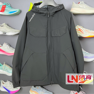 户外系列男子时尚 新品 运动防护珑壳外套AFDW209 2026春季 李宁外套