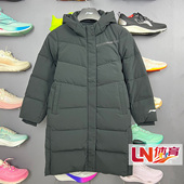 李宁2025冬季 新款 女大童保暖抗静电85%鸭绒长羽绒服YYMV016