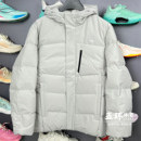 男子保暖防泼水时尚 新品 鸭绒短羽绒服AYMV153 2025冬季 李宁羽绒服