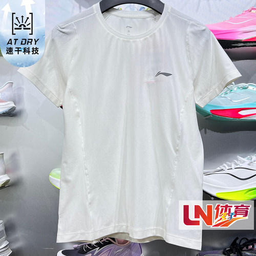 李宁短袖 2026秋季新品跑步系列女子反光速干透气运动T恤ATSW508