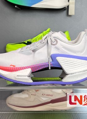 2026春季新品绝影3ESSENTIAL轻量高回弹减震弹速跑鞋ARRW003/004