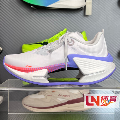 2026春季新品绝影3ESSENTIAL轻量高回弹减震弹速跑鞋ARRW003/004