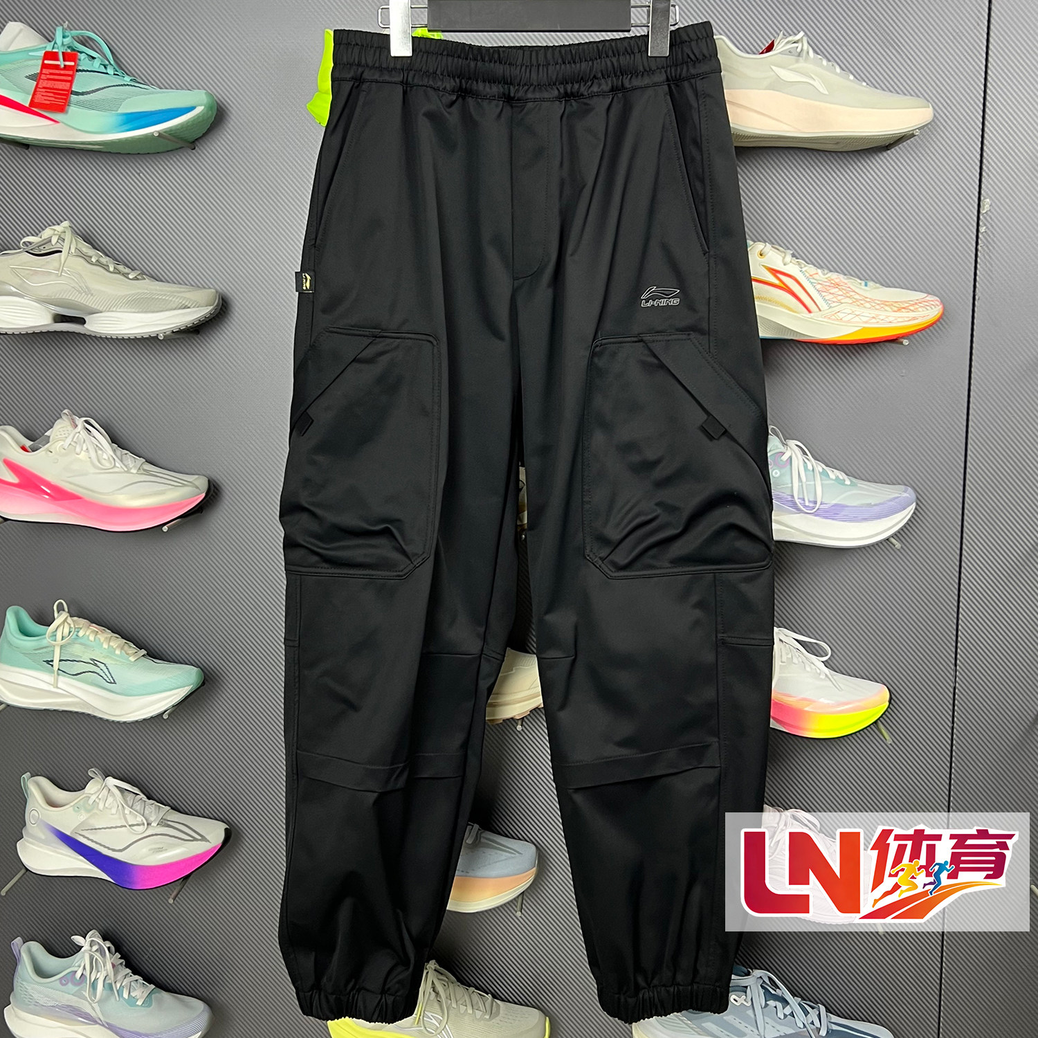 李宁速干裤 2026春季新品日进斗金系列男子宽松运动长裤AYKW403