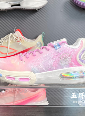 李宁篮球鞋2025冬季新品韦德幻影7梦境减震耐磨篮球场地鞋ABPV011