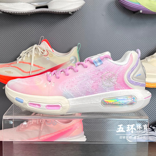 韦德幻影7梦境减震耐磨篮球场地鞋 新品 ABPV011 2025冬季 李宁篮球鞋