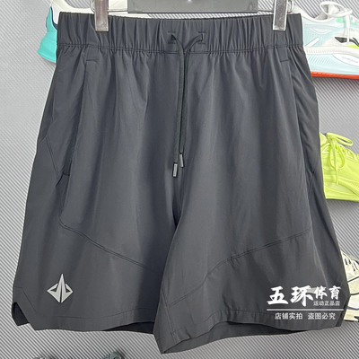 李宁短裤 2025夏季新品篮球系列男子宽松舒适休闲运动短裤AKSV055