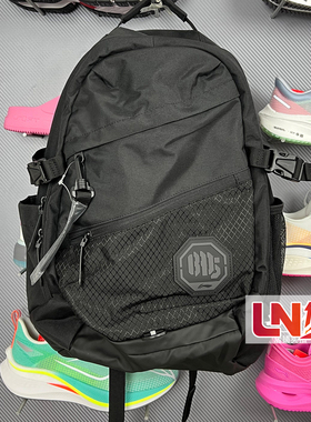 李宁双肩包 2024秋季新款篮球系列时尚百搭运动背包ABSU199
