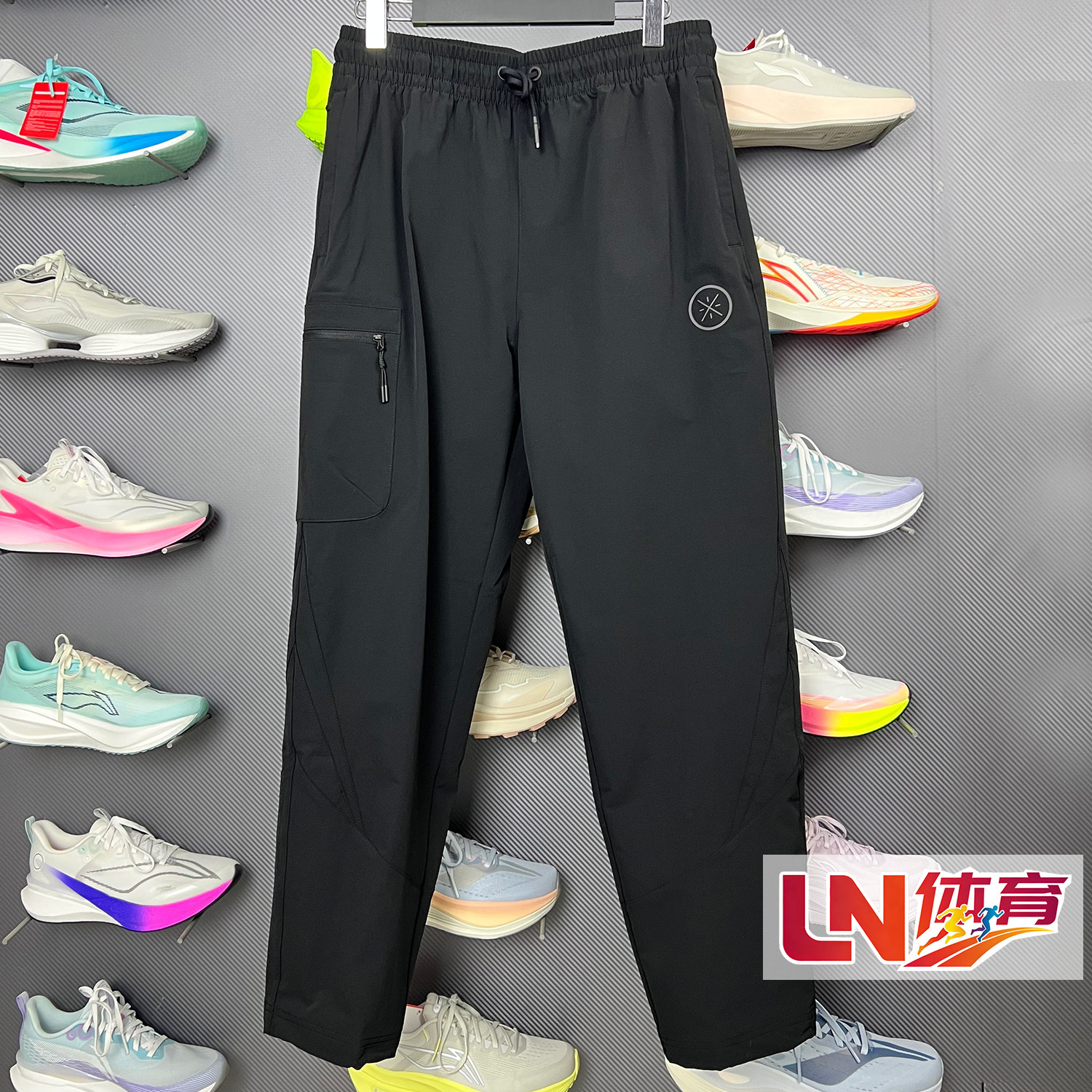 李宁速干裤 2026春季新品韦德系列男子时尚宽松运动长裤AYKW007