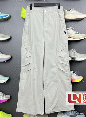 李宁卫裤 2026夏季新品女子反光冰感舒适防泼水宽松运动裤AYKW112