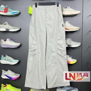 李宁卫裤 2026夏季新品女子反光冰感舒适防泼水宽松运动裤AYKW112