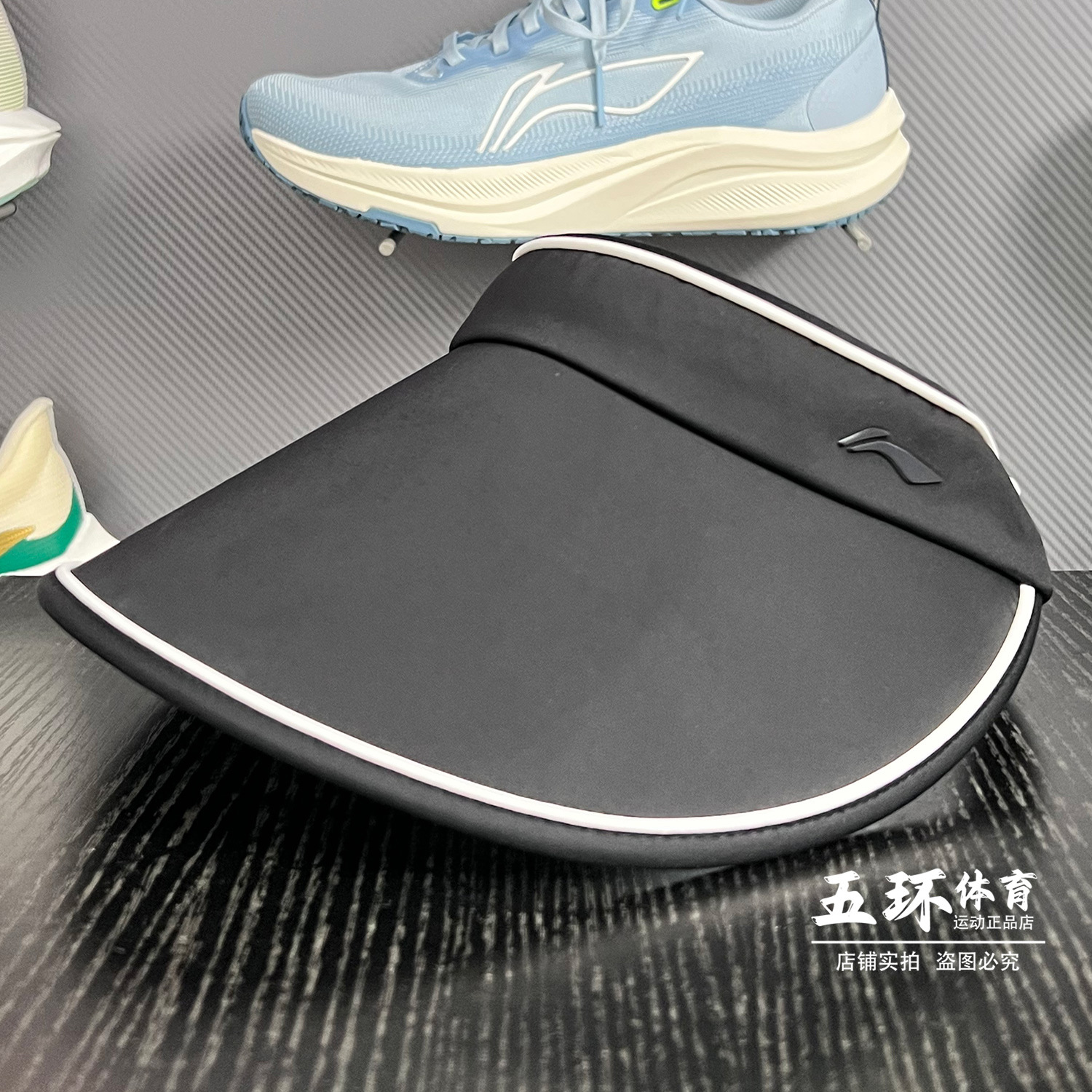 李宁遮阳帽 2025夏季新品跑步系列男女同款时尚运动空顶帽AMXV003