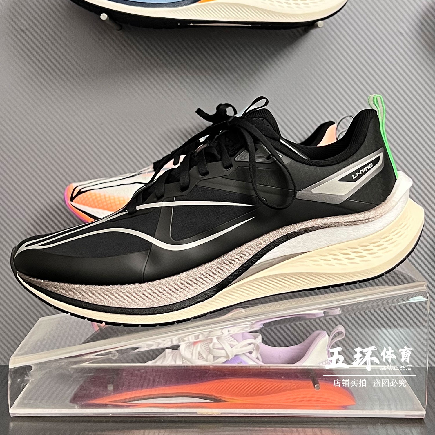 李宁冬季新品赤兔跑鞋竞速通勤