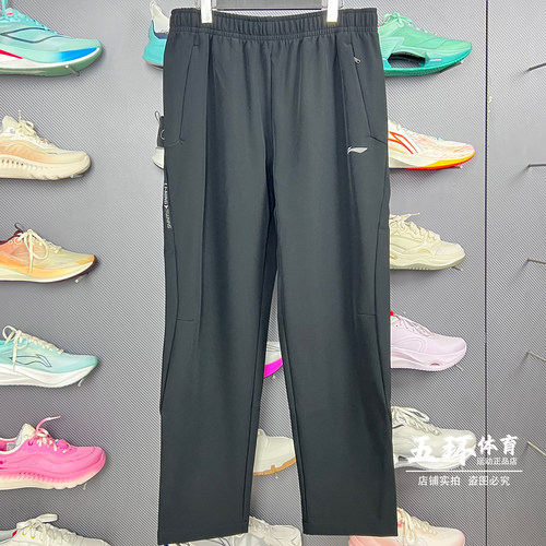 李宁卫裤 2025冬季新品男子直筒加绒保暖防泼水运动长裤AYKV581
