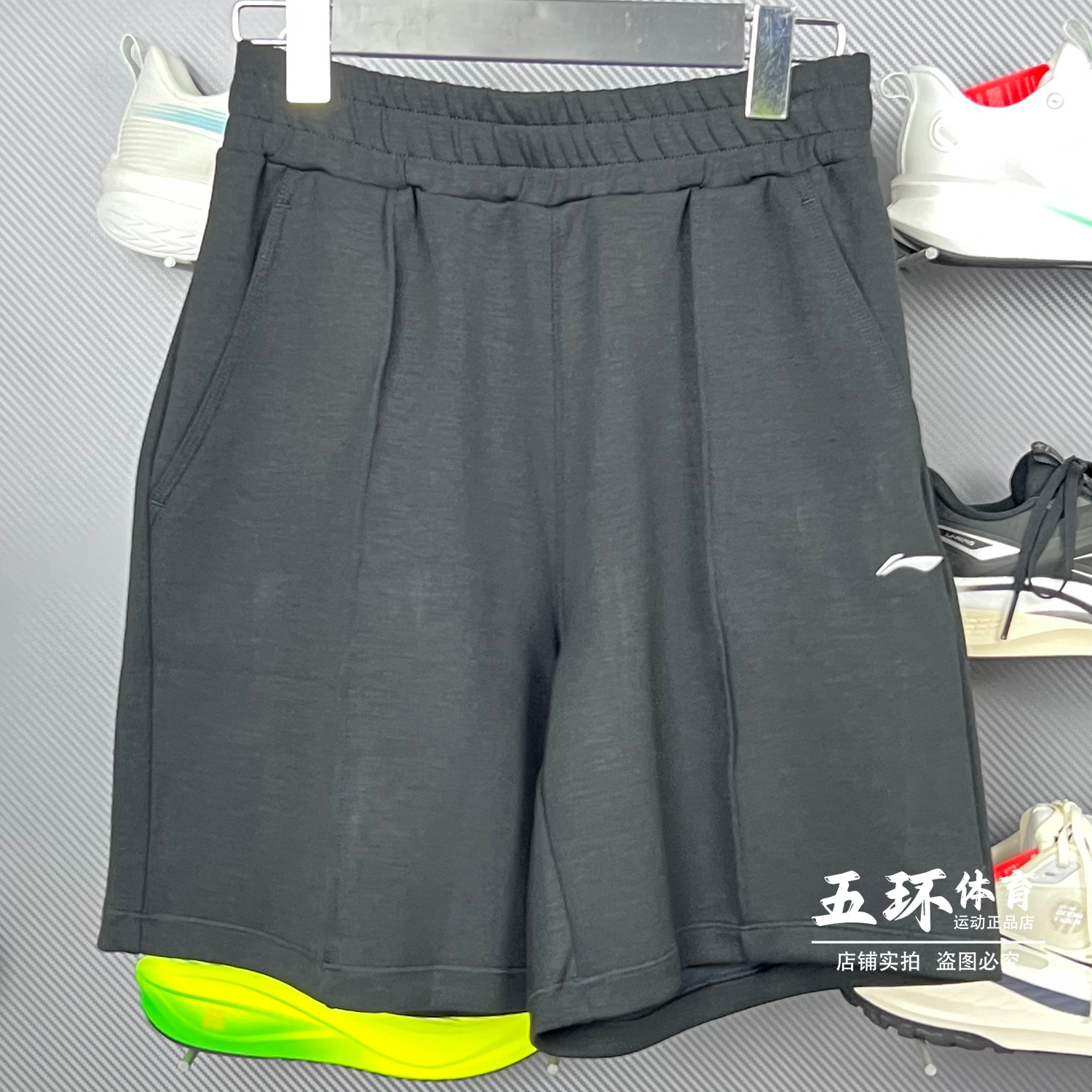 李宁短裤 2025夏季新品健身系列女子时尚休闲宽松短卫裤AKSV124