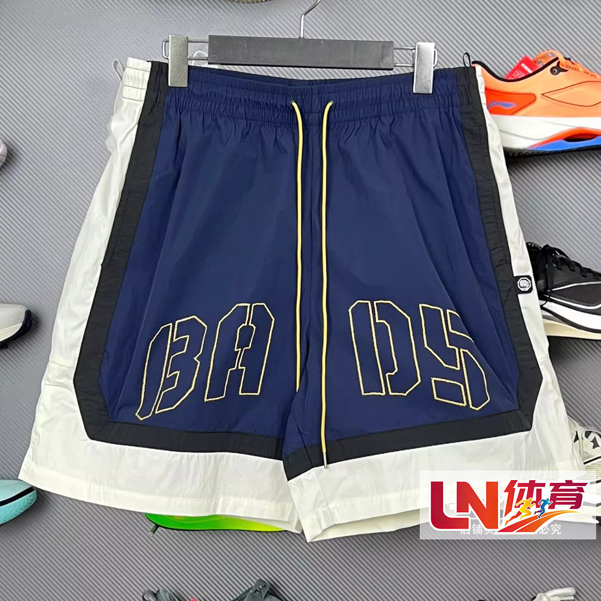 李宁短裤2025夏季新款男子反伍篮球反光速干透气凉爽短裤AKSV035