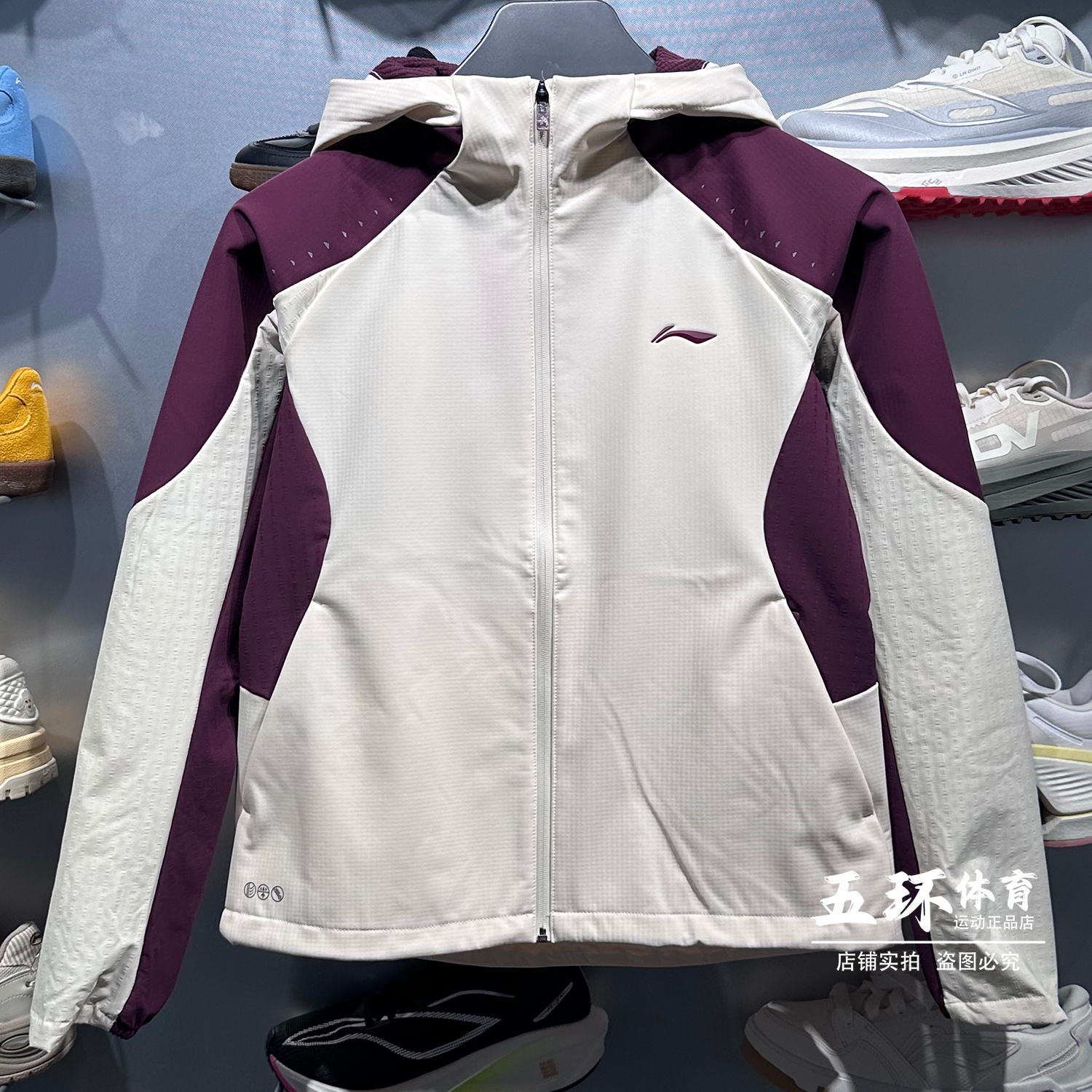 李宁外套 2025冬季新品女子加绒保暖反光防泼水软壳外套AFDVB56