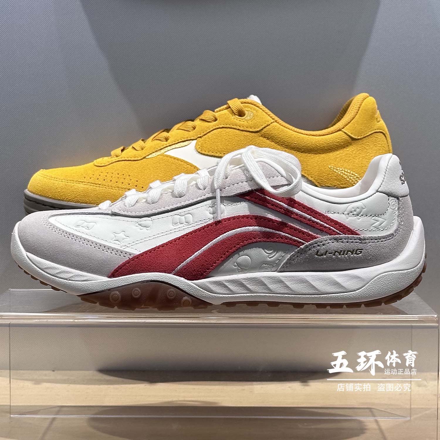 李宁休闲鞋 2025冬季新品男女心流时尚经典软弹舒适休闲鞋AGLV096