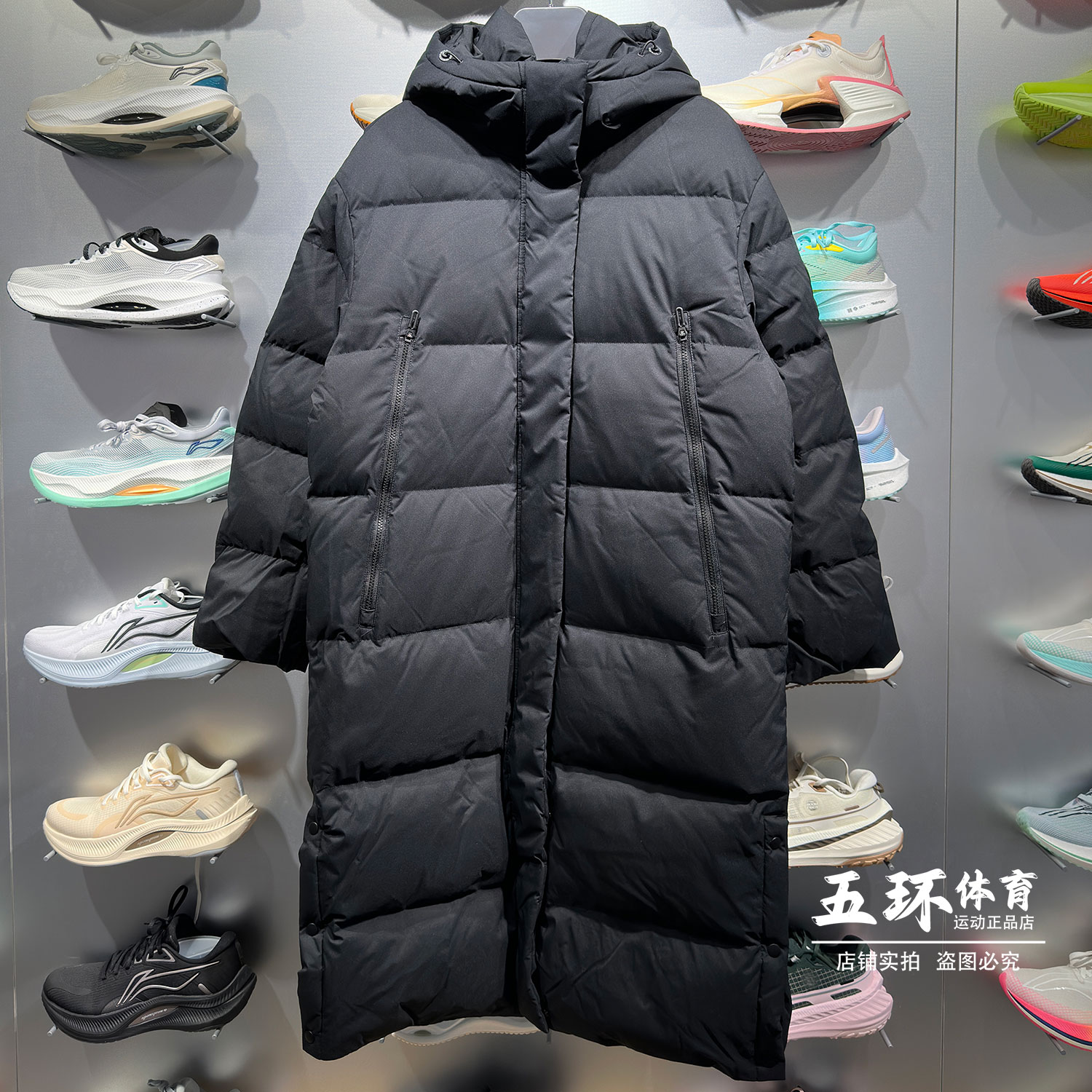 防泼水立体裁剪羽绒服李宁女子